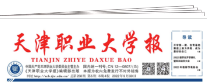 bat365在线中国登录入口报